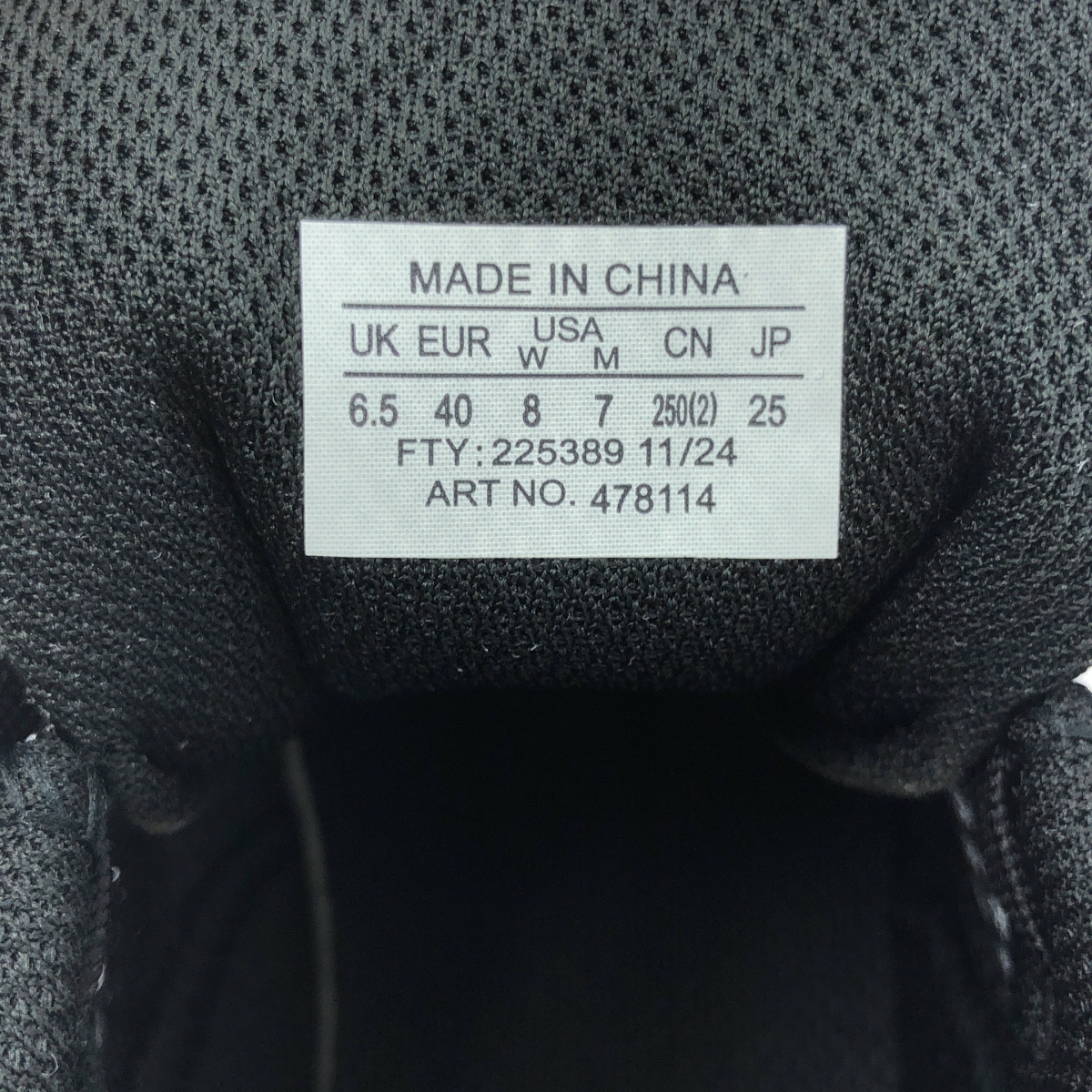 MM6 Maison Margiela / エムエムシックスメゾンマルジェラ SALOMON SPECTUR 2 サロモン スペクター2 スニーカー