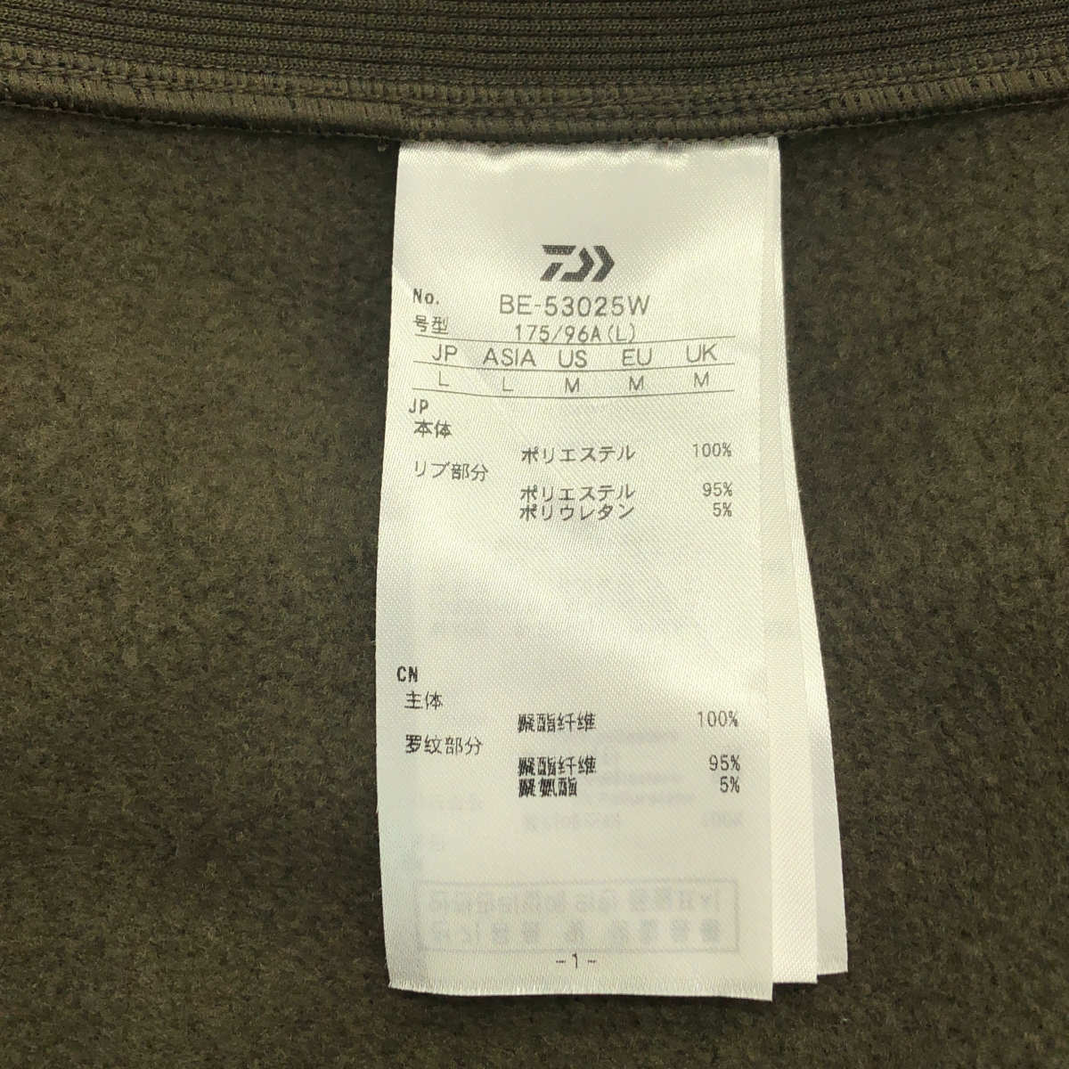 DAIWA PIER39 / ダイワピアサーティンナイン TECH SWEAT SNAP PULLOVER / テックスウェット スナップ プルオーバー