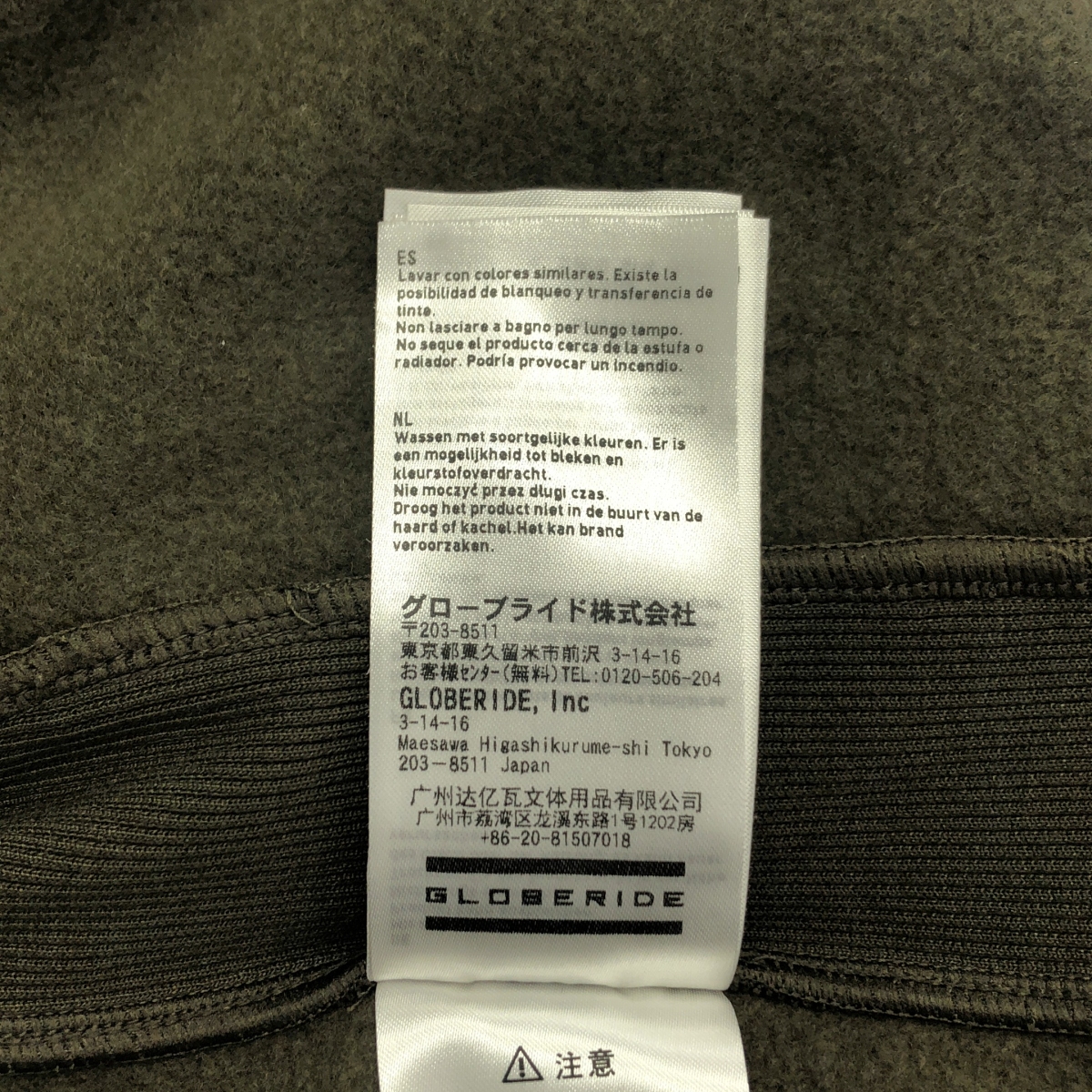 DAIWA PIER39 / ダイワピアサーティンナイン TECH SWEAT SNAP PULLOVER / テックスウェット スナップ プルオーバー