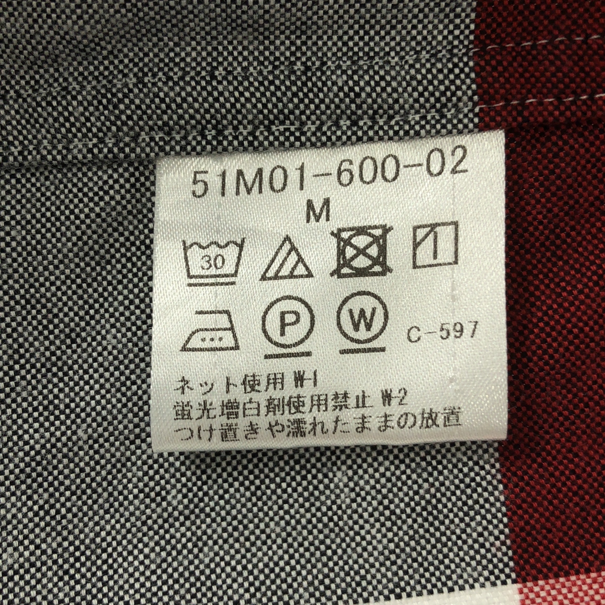 その他 クレストブリッジチェック ボタンダウンシャツ