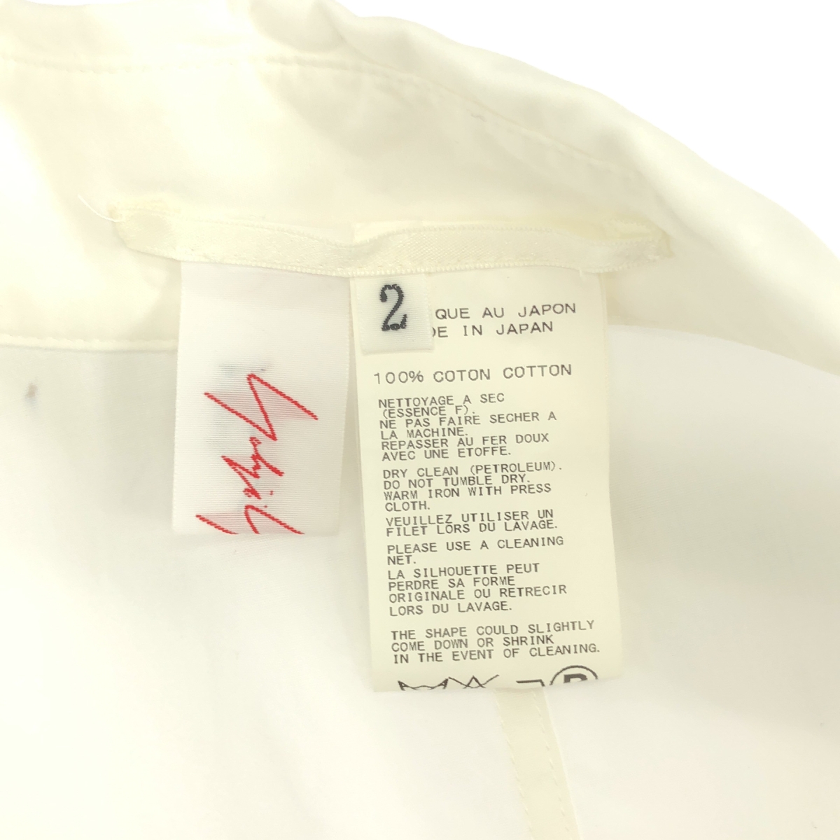 YOHJI YAMAMOTO +NOIR / ヨウジヤマモトプリュスノアール 変形 カットアウトスリーブ スリット ロングシャツ ブラウス