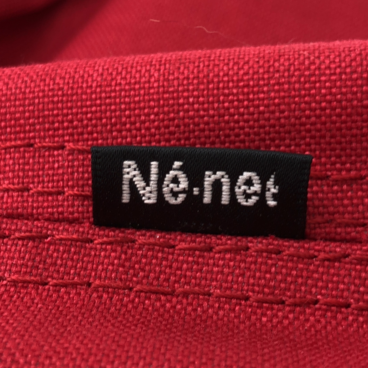 None / 【Ne-net / ネネット】 2WAY ヘルメット バッグ リュック