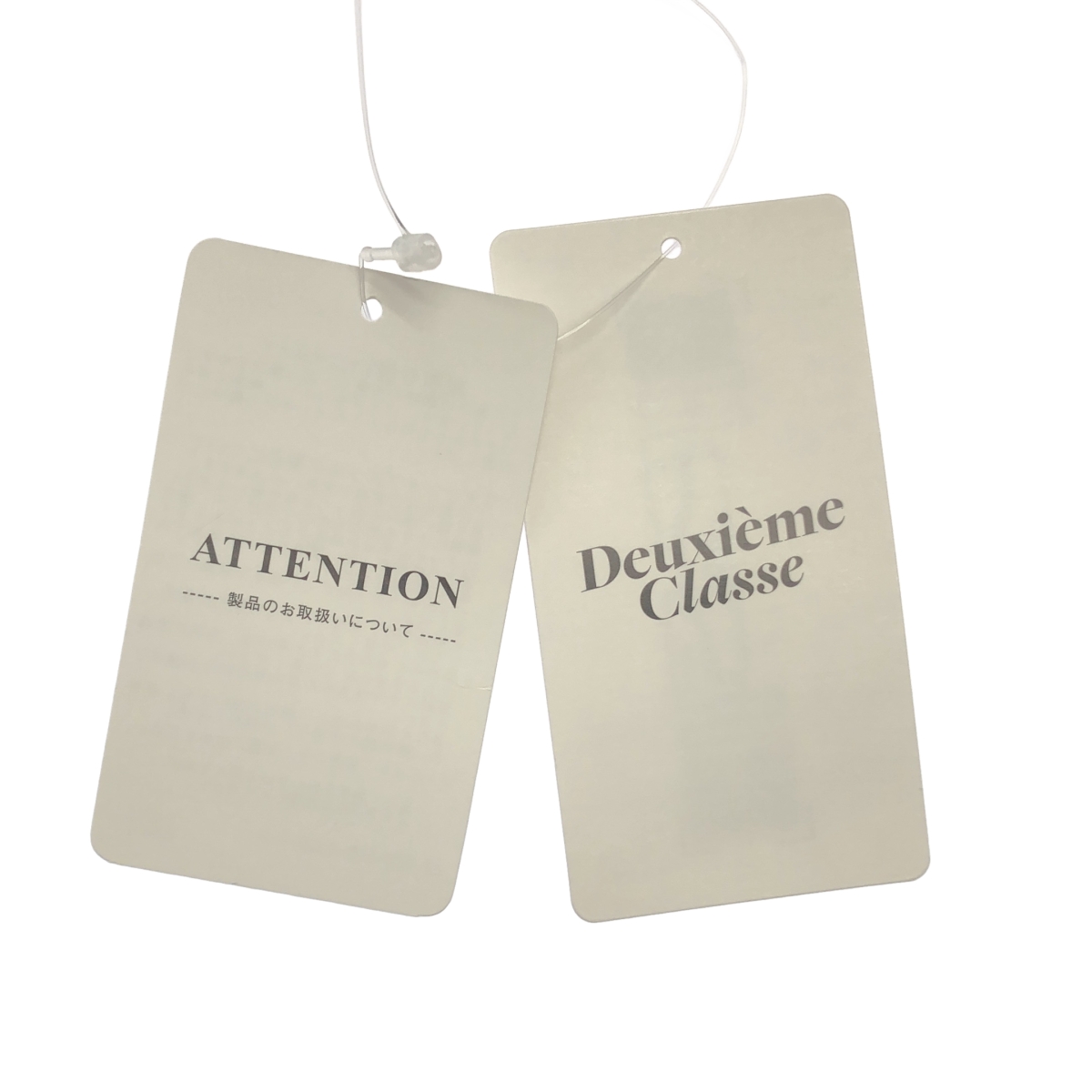 Deuxieme Classe / ドゥーズィエムクラス New Sheer easy / ウエストゴム イージーパンツ