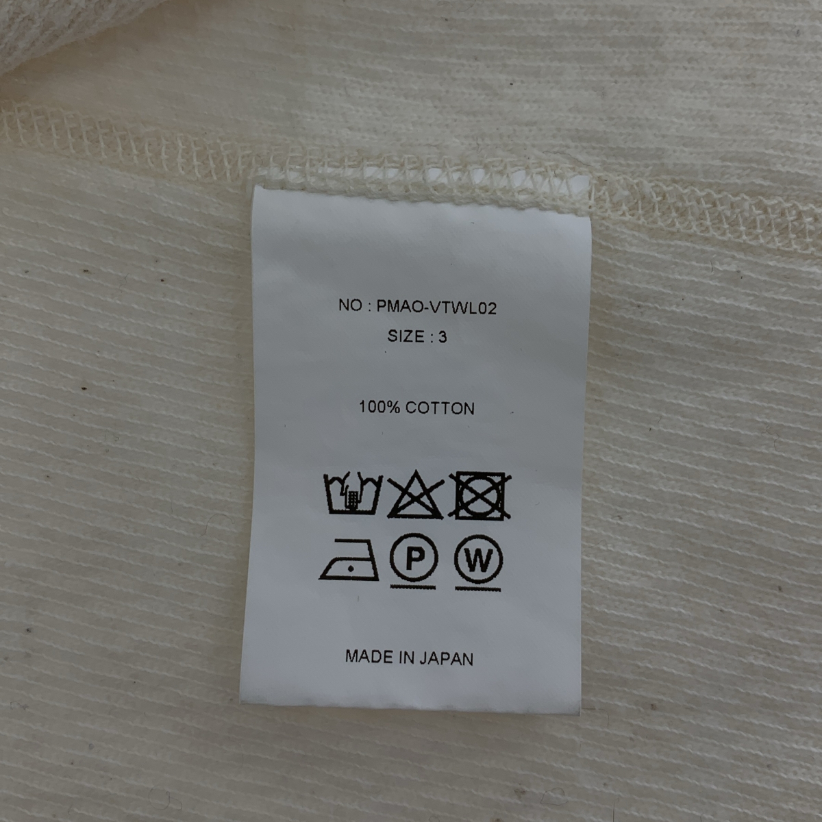 PHIGVEL / フィグベル サーマル ヘンリーネック カットソー