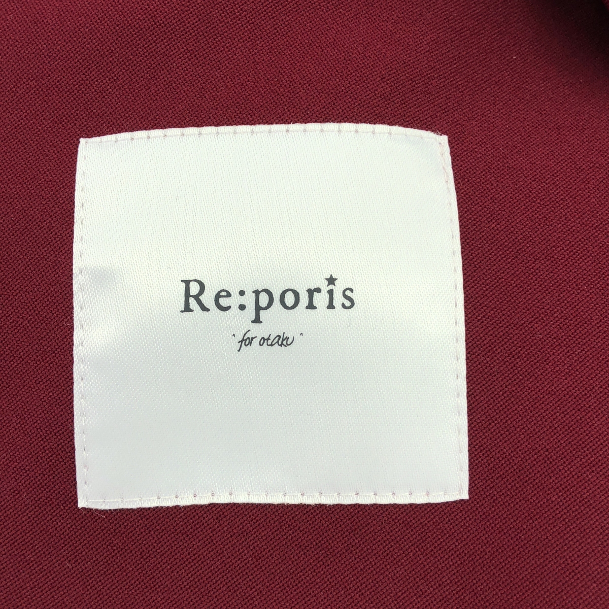 Re:poris / レポリス 20時のシンデレラ ワンピース