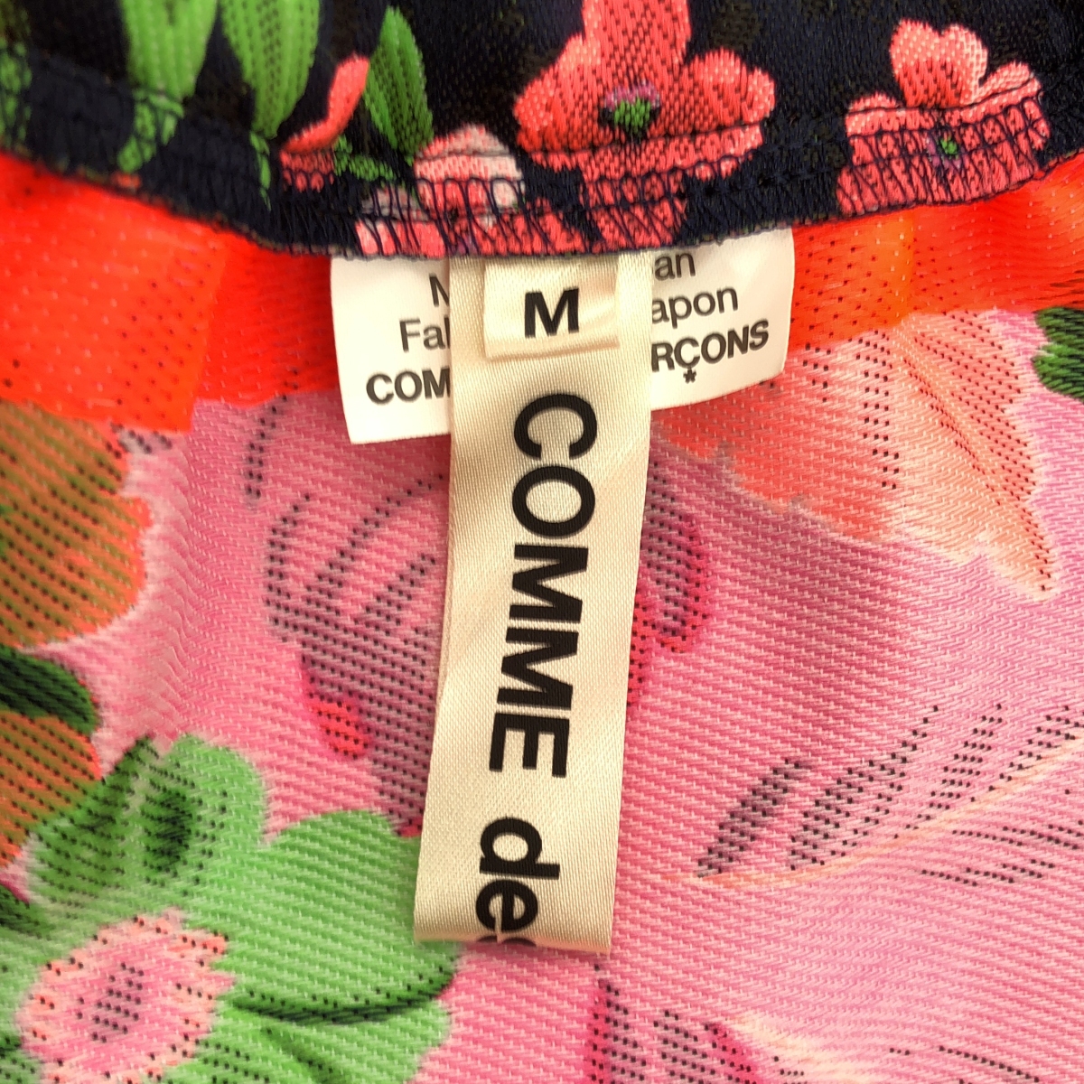 COMME des GARCONS / コムデギャルソン ポリエステル 総柄 ジャガード フラワー オーバーシルエットドローストリング スカート