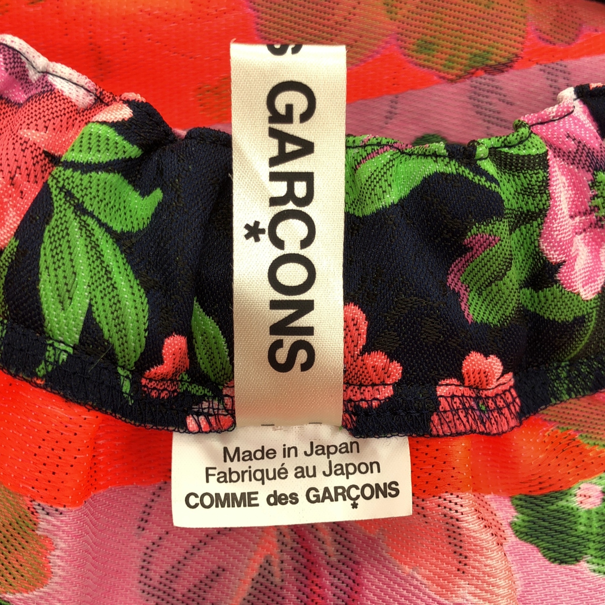 COMME des GARCONS / コムデギャルソン ポリエステル 総柄 ジャガード フラワー オーバーシルエットドローストリング スカート