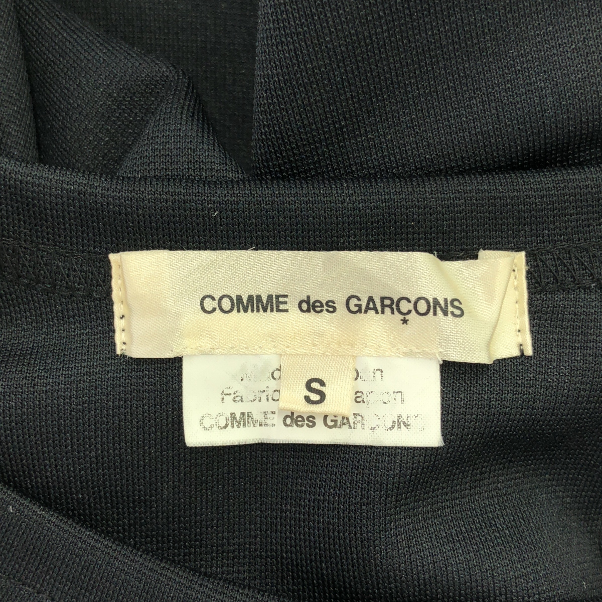 COMME des GARCONS / コムデギャルソン 裾ボリュームデザイン ポリエステル カットソー