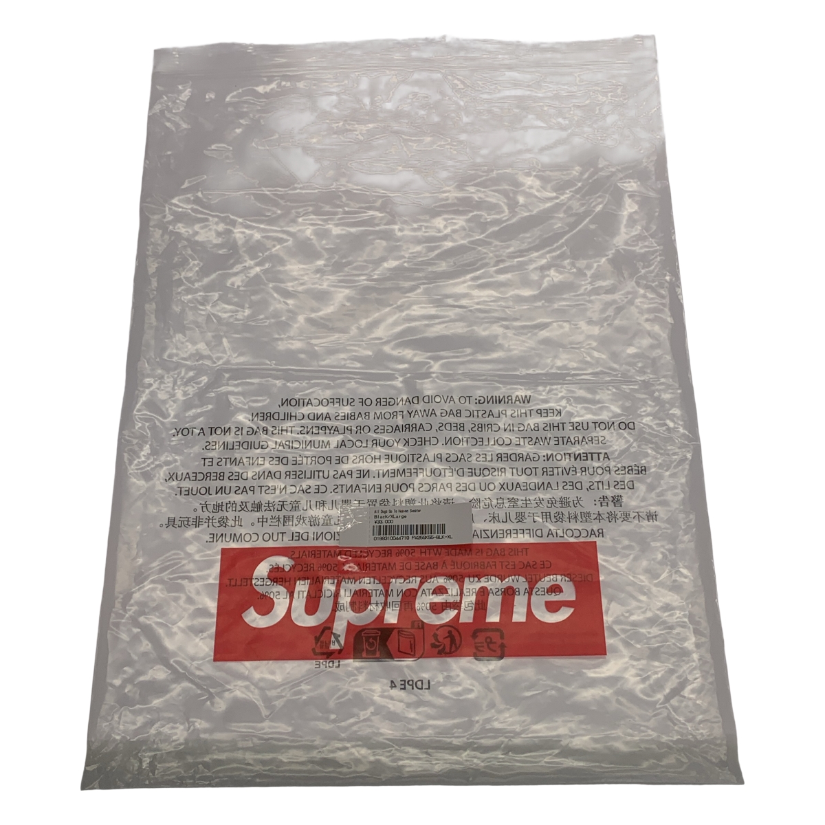 SUPREME / シュプリーム All Dogs Go To Heaven Sweater / オール ドッグス ゴー トゥ ヘブン セーター ニット