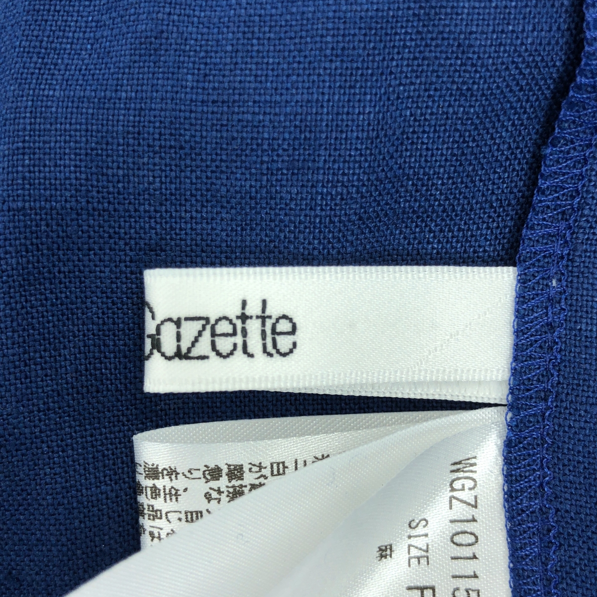 Whim Gazette / ウィムガゼット リネン バルーンスリーブ ワンピース