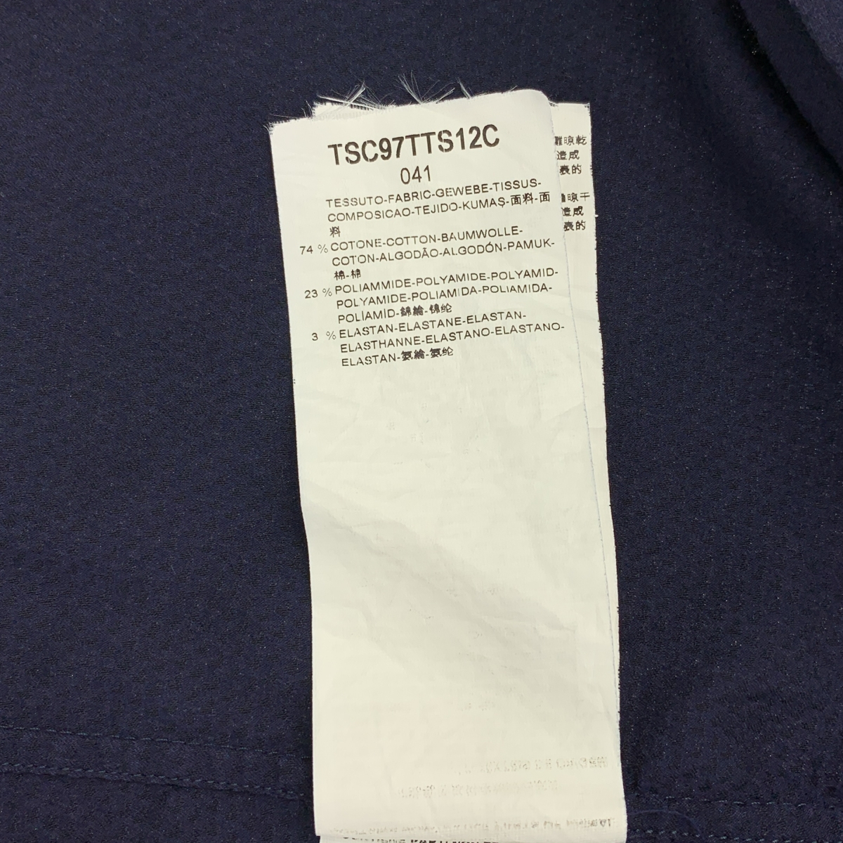 GIORGIO ARMANI / ジョルジオアルマーニ コットン 総柄 シャツ