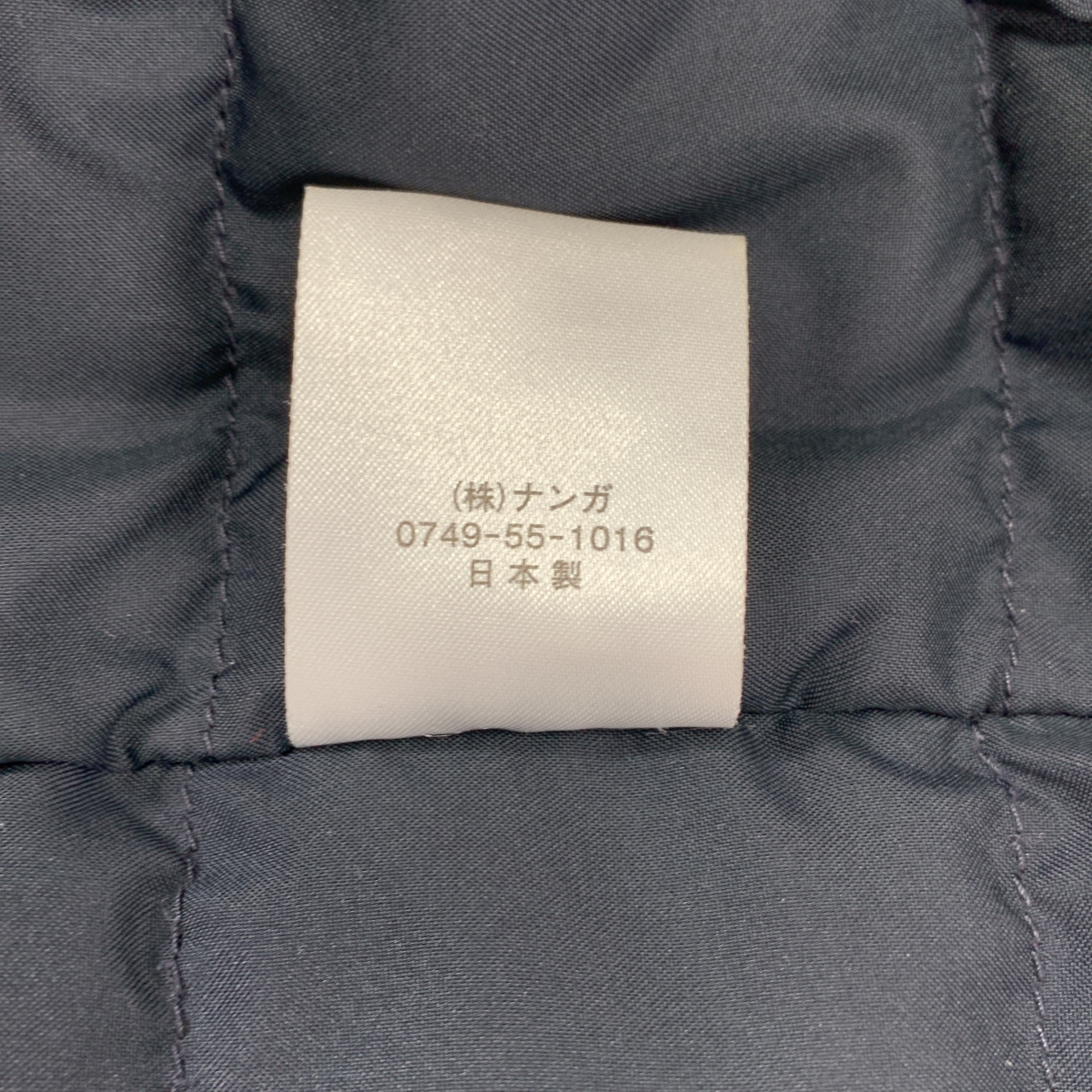 NANGA / ナンガ × OSHMAN'S オッシュマンズ別注 ノーカラー ダウンジャケット