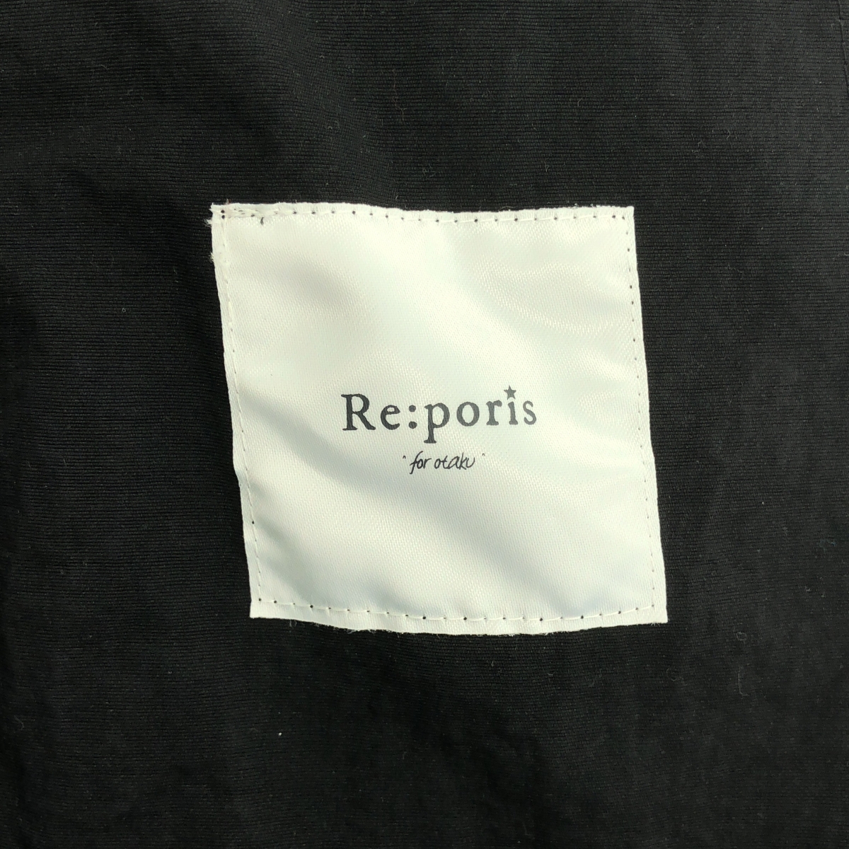 Re:poris / レポリス ドローストリング ウエストゴム タック ワイドパンツ