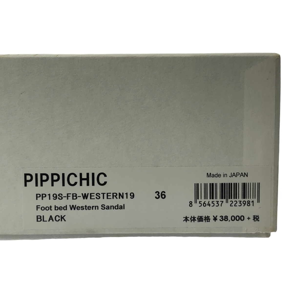 PIPPICHIC / ピッピシック Foot Bed Western Sandal ウエスタンサンダル