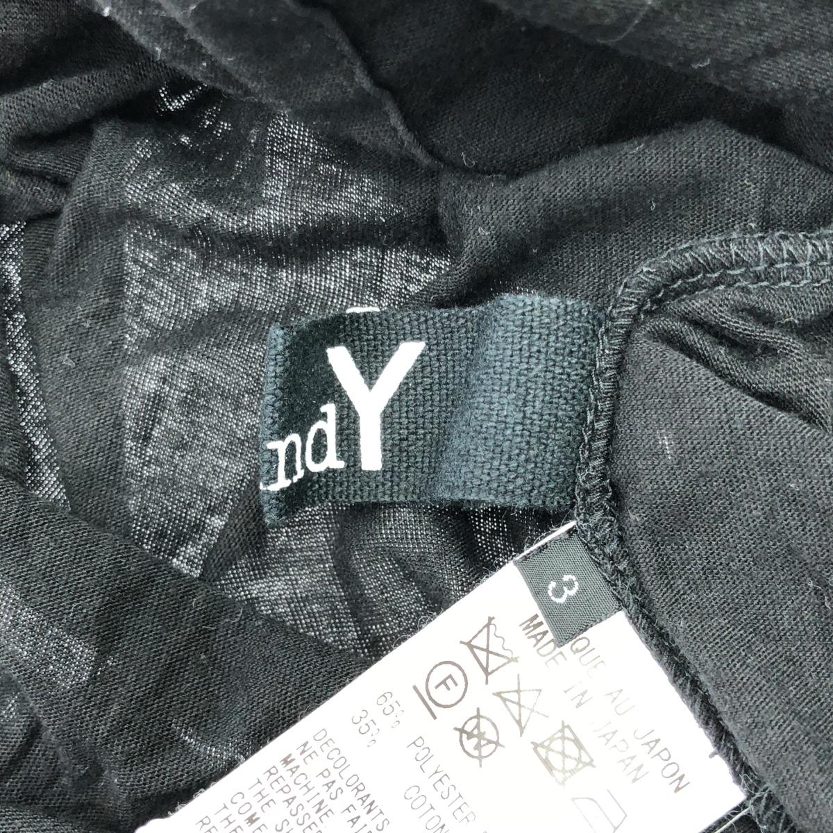 Ground Y / グラウンドワイ コットン アシンメトリー ギャザー トップス