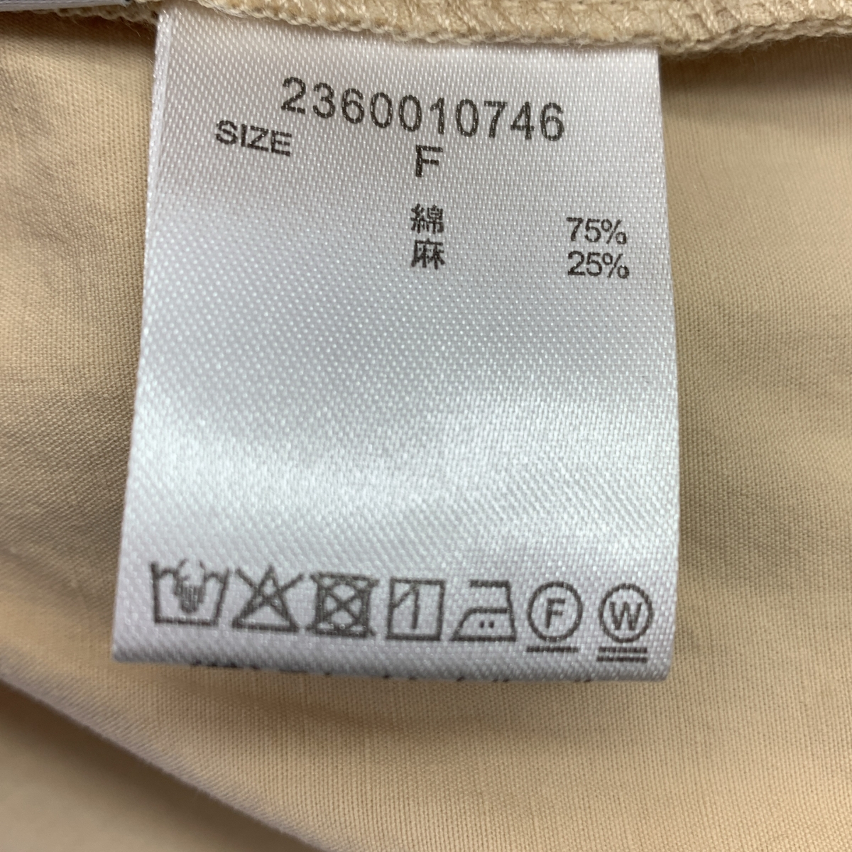 その他 ウェザー タック ワイドパンツ