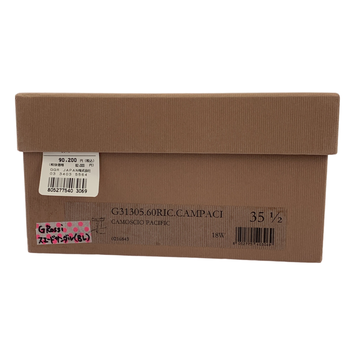 Gianvito Rossi / ジャンヴィトロッシ スエード アンクルストラップ ヒール サンダル