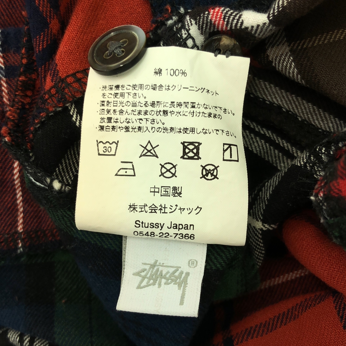 STUSSY / ステューシー PATCHWORK ZIP UP L/S SHIRT パッチワーク フランネル ジップアップ シャツ