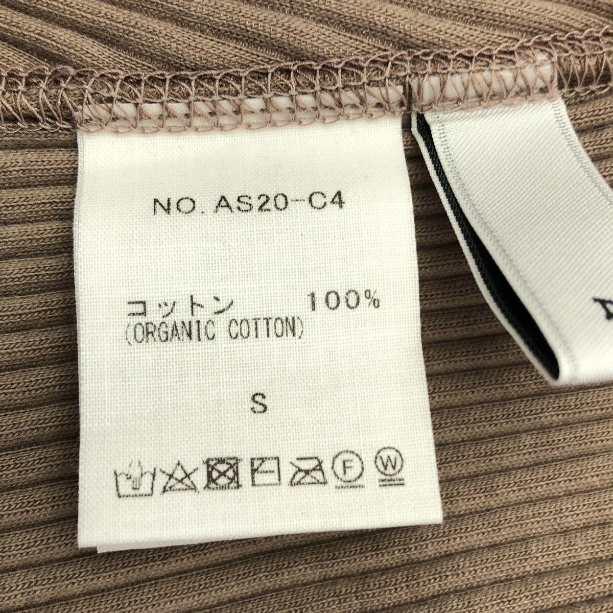 ARCHI / アーキ PIERIS ONEPIECE リブ ピエリス ワンピース