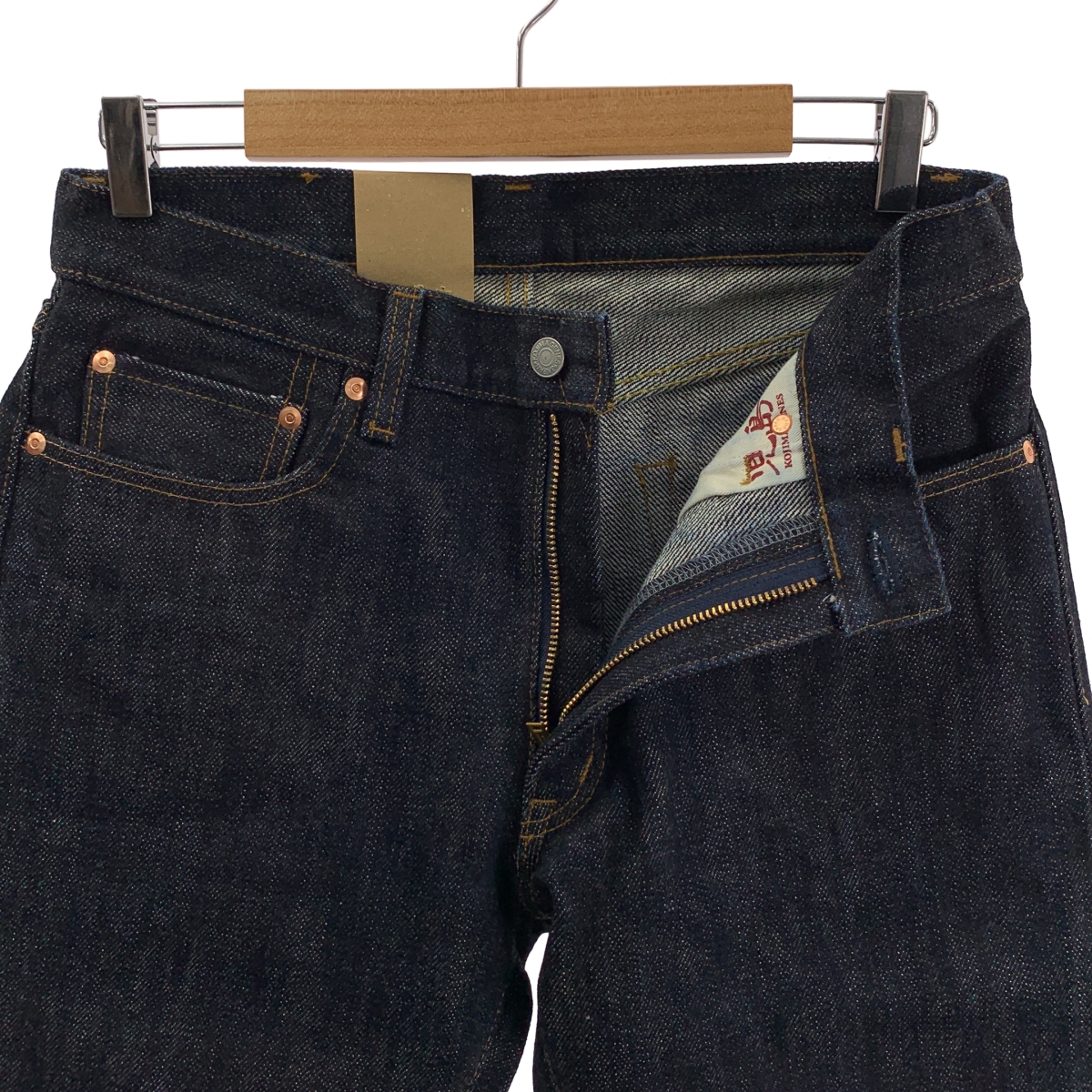 KOJIMA GENES / 児島ジーンズ 25oz セルビッチ ヘビーオンス 赤耳 ストレート デニム パンツ