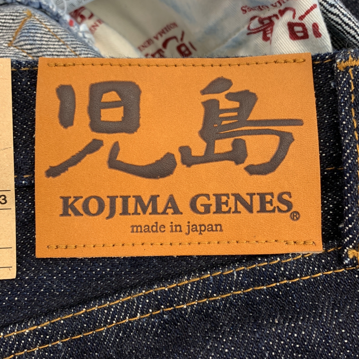 KOJIMA GENES / 児島ジーンズ 25oz セルビッチ ヘビーオンス 赤耳 ストレート デニム パンツ