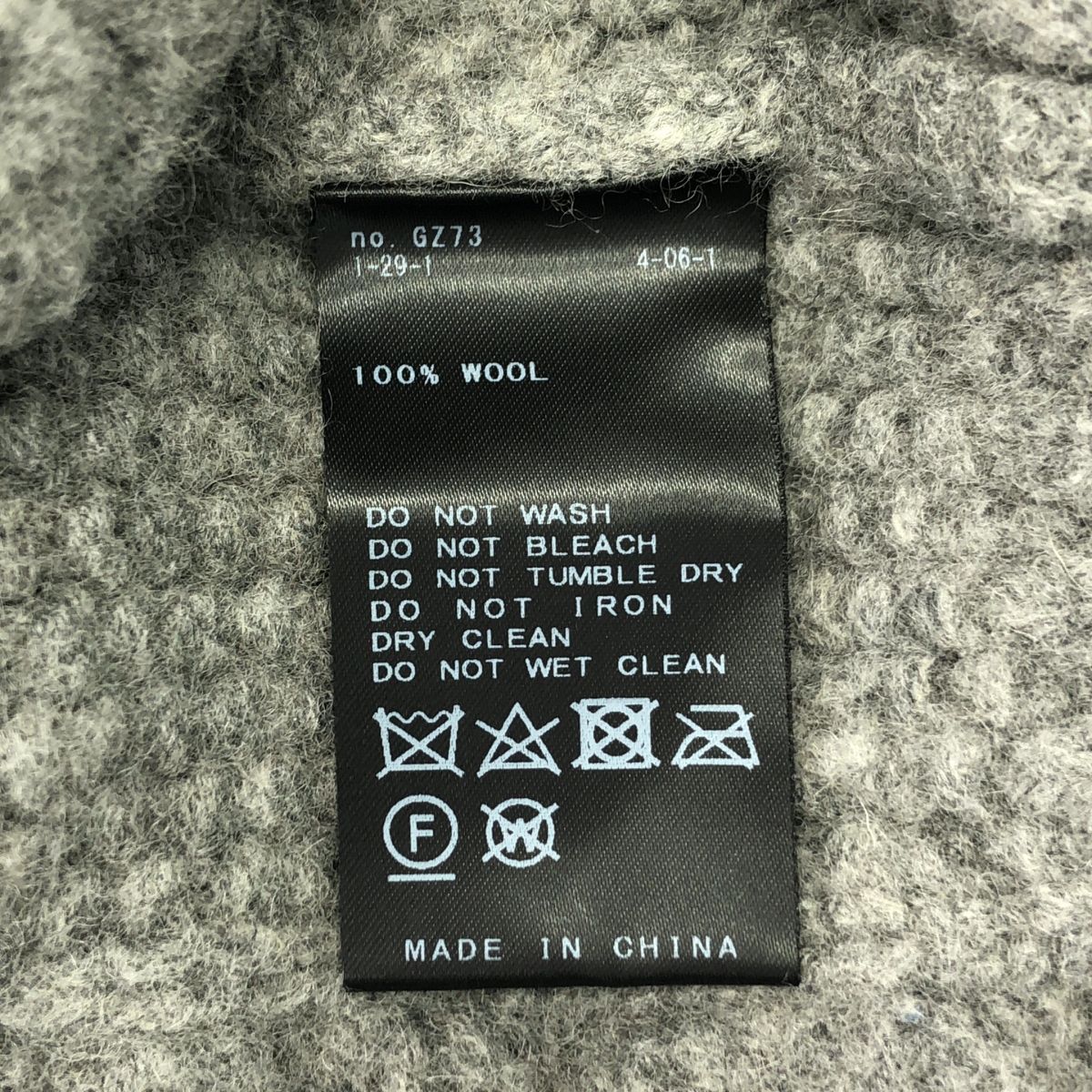 IENA / イエナ パールツキケーブルプルオーバー ニット