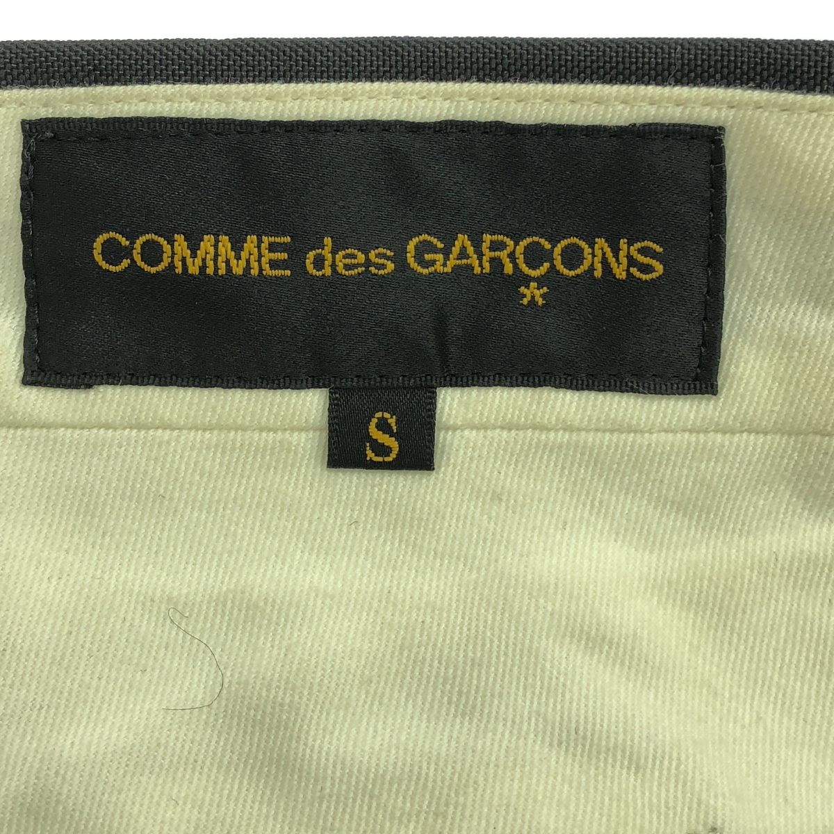 COMME des GARCONS / コムデギャルソン 変形 ロールアップ ハーフパンツ