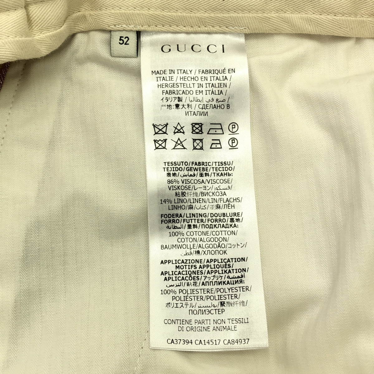 GUCCI / グッチ レーヨン リネン スラックスパンツ