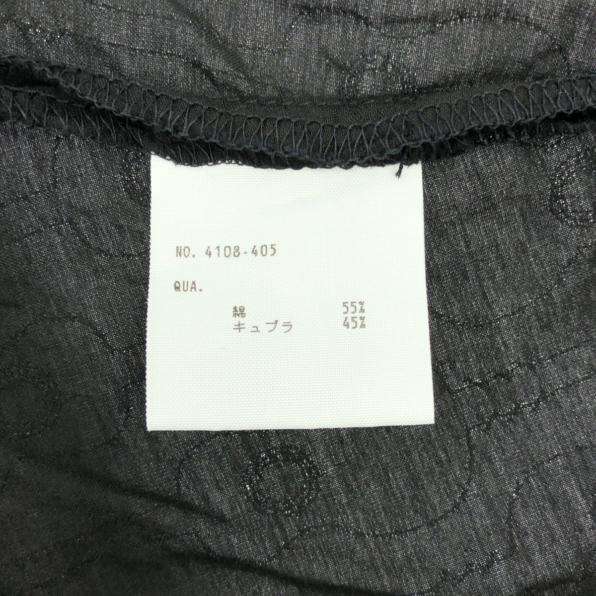 LAD MUSICIAN / ラッドミュージシャン 総ロゴ エンブロイダリー シャツ ワンピース