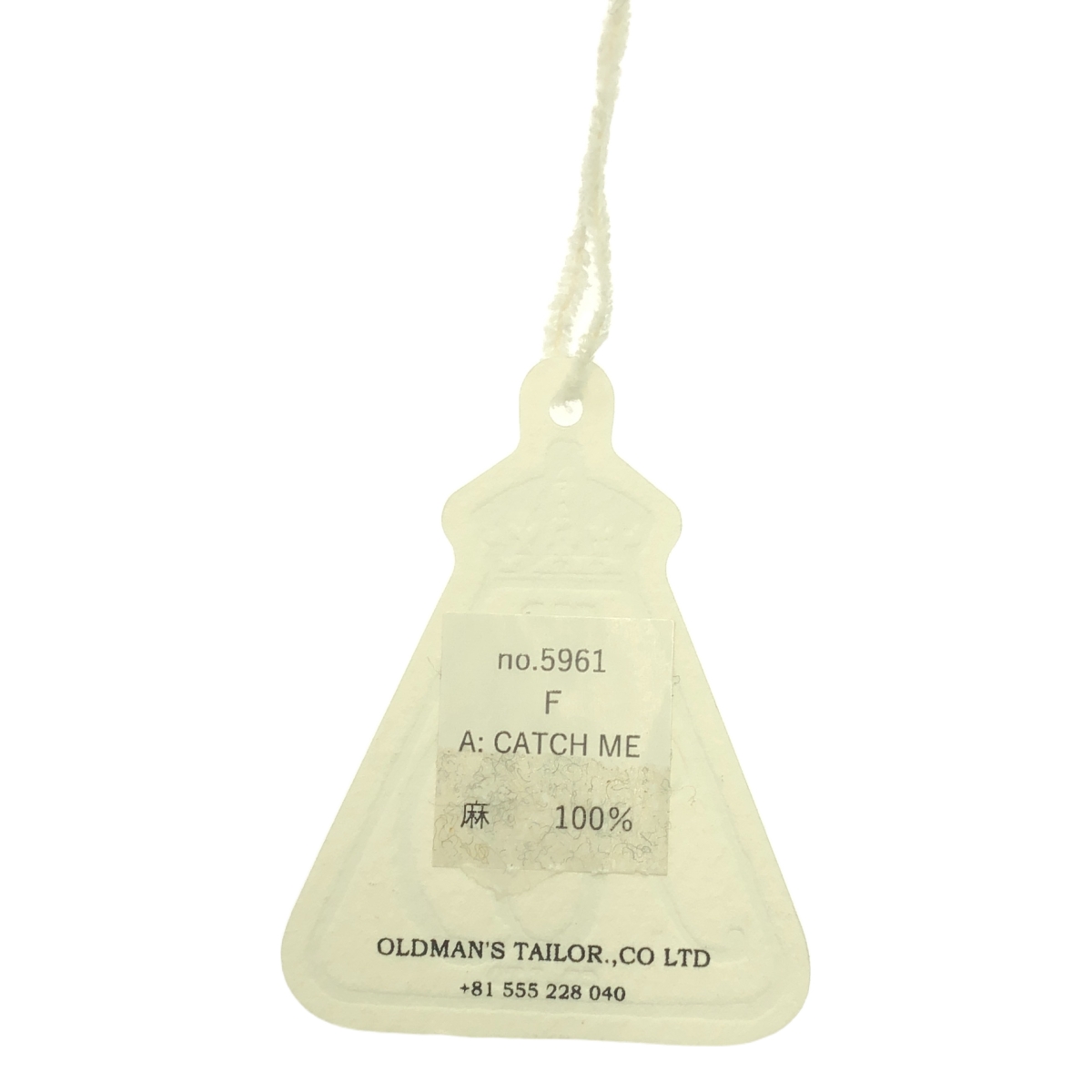 R & D.M.Co- / オールドマンズテーラー APRON エプロン CATCH ME 刺しゅう