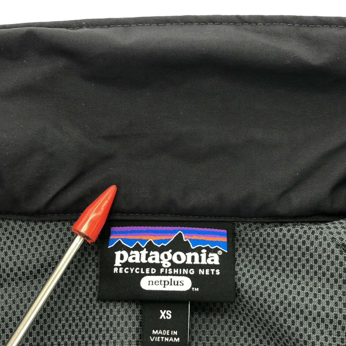 Patagonia / パタゴニア Baggies Jacket / 28152 バギーズ ジャケット / 総裏地