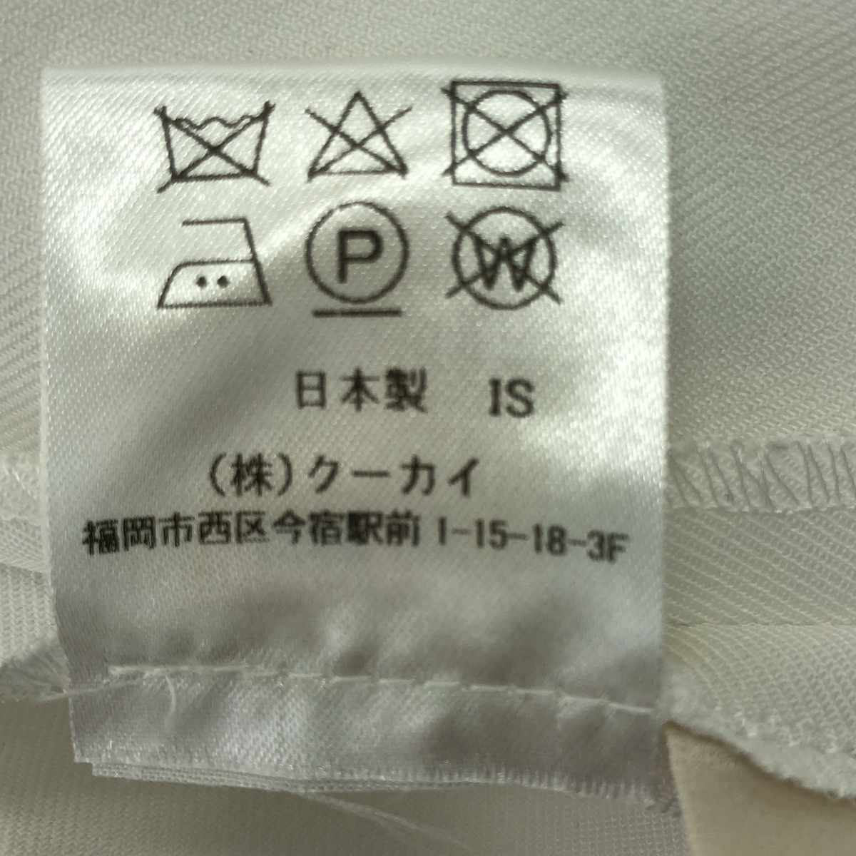 その他 Cienne 肩リボントップス ノースリーブ シャツ