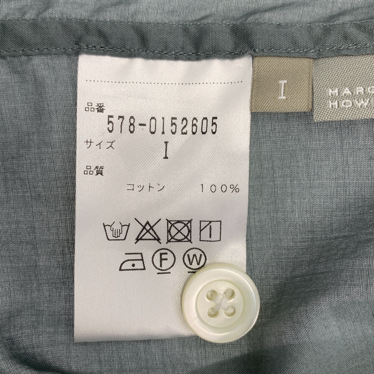 MARGARET HOWELL / マーガレットハウエル SHEER COTTON ショールカラー 半袖シャツ