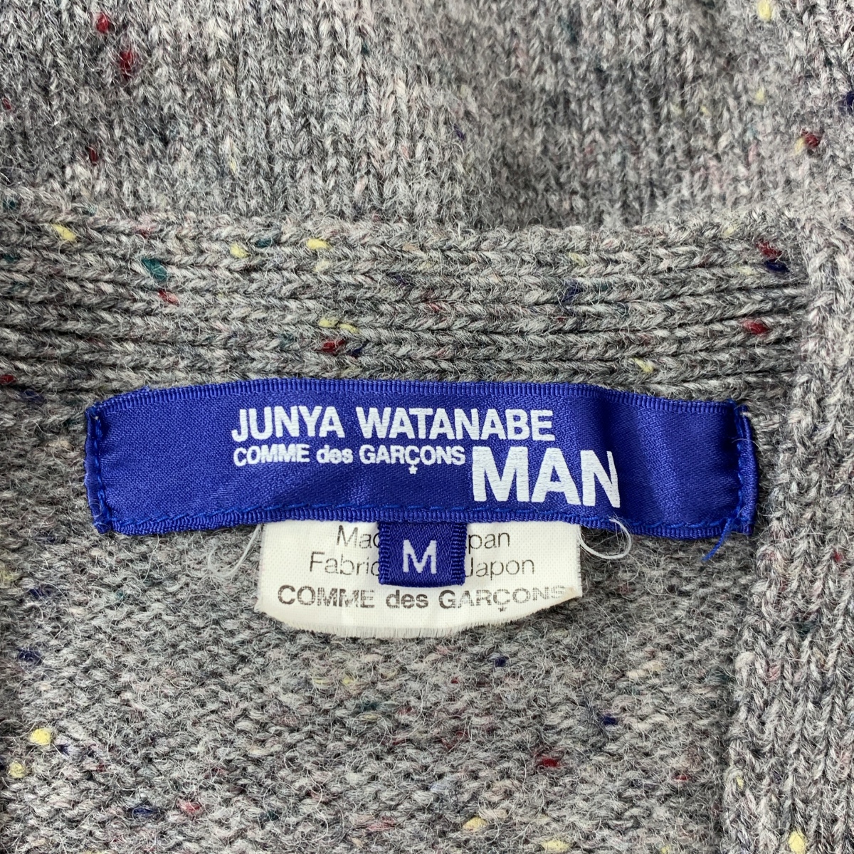 JUNYAWATANABE COMMEdesGARCONS MAN / ジュンヤワタナベマン 縮絨加工 Vネック ニット カーディガン