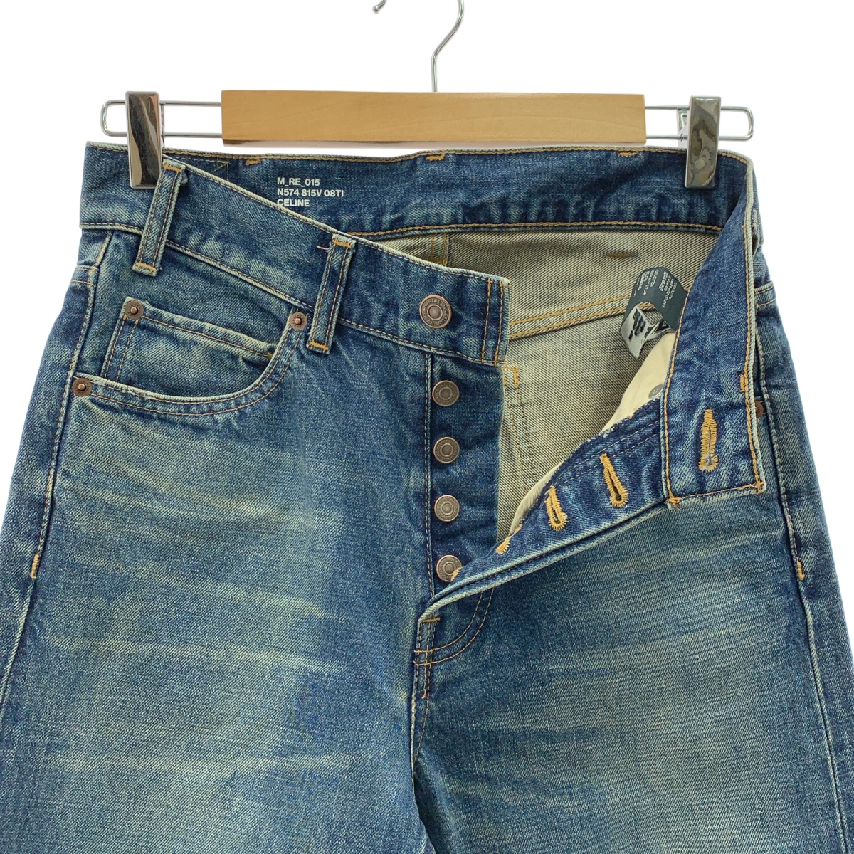 CELINE / セリーヌ カートジーンズ トレイルウォッシュ デニムパンツ