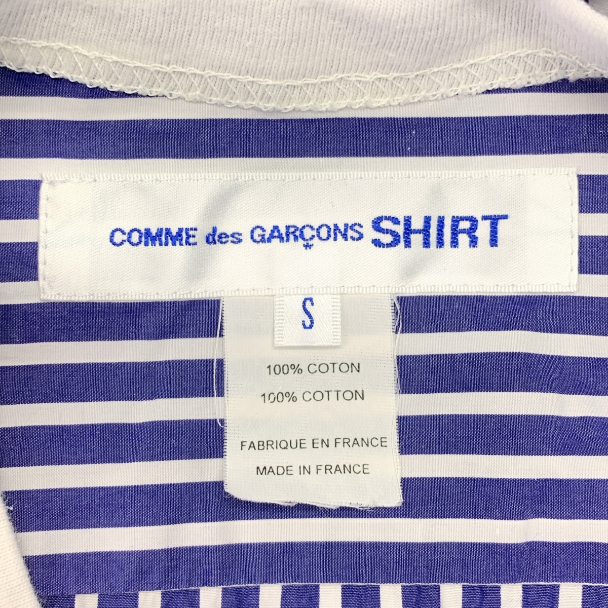 COMME des GARCONS SHIRT / コムデギャルソンシャツ コットン 切替 ストライプ シャツ