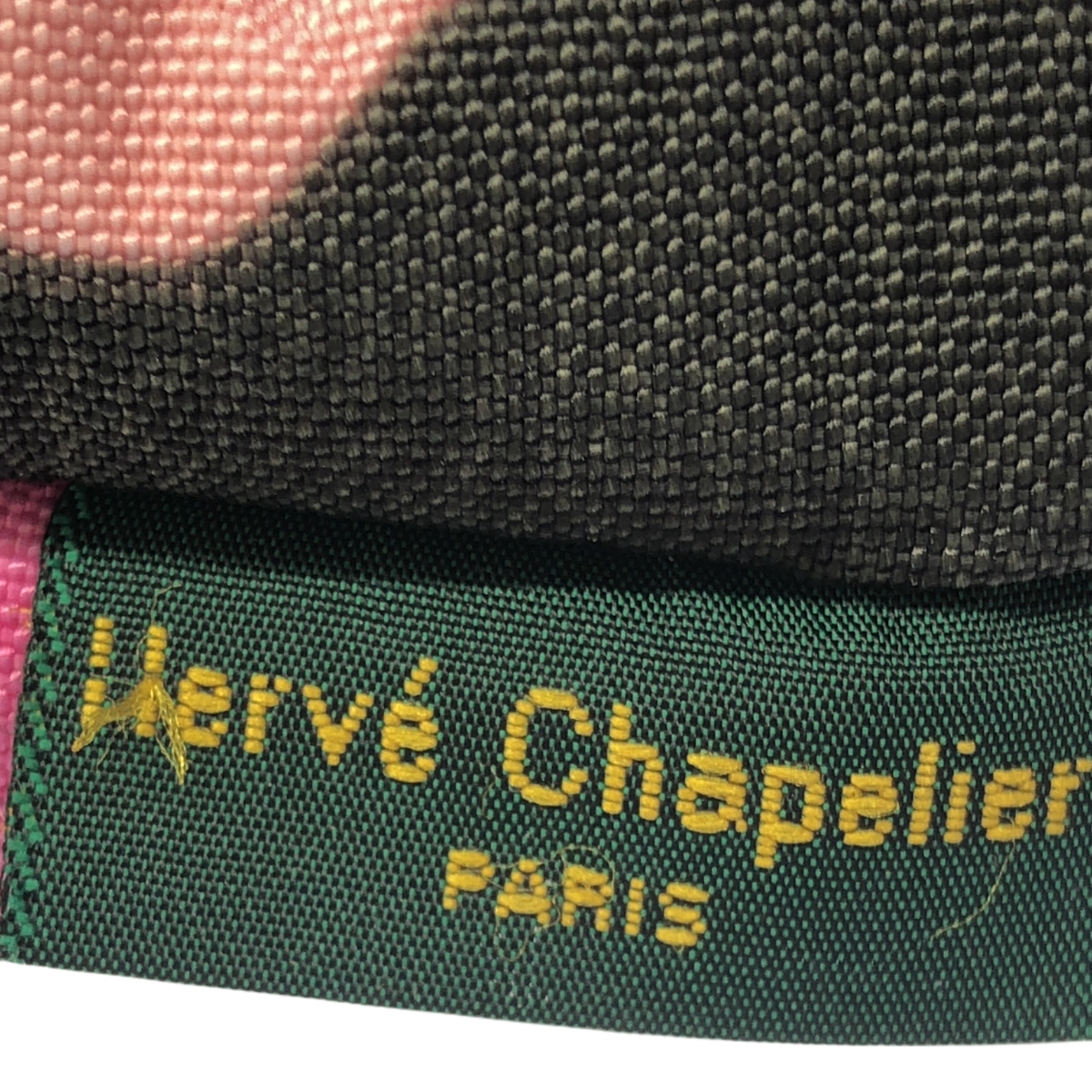 HERVE CHAPELIER / エルベシャプリエ 総柄 迷彩 カモフラージュ ナイロン 舟型ポーチ バッグ