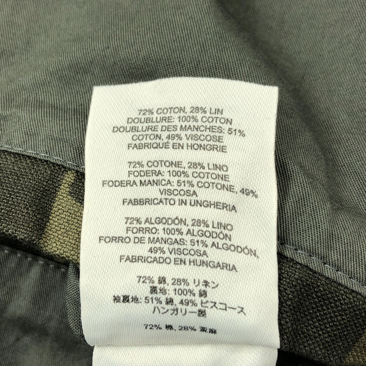 DRIES VAN NOTEN / ドリスヴァンノッテン オーバーダイ グラフィックプリント ジャケット