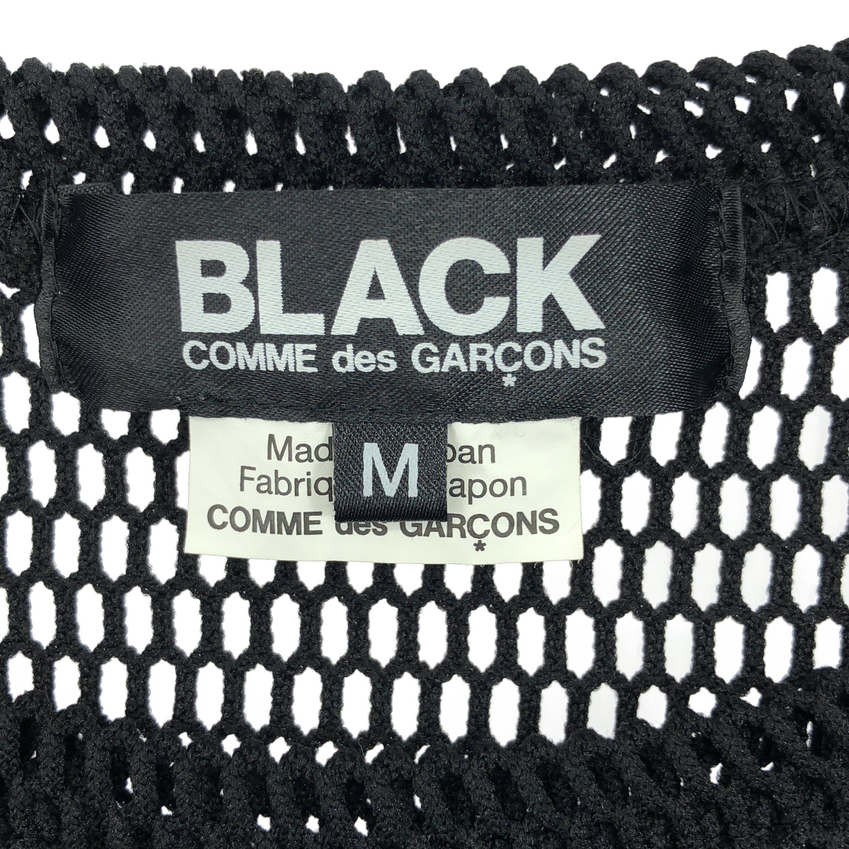 BLACK COMME des GARCONS / ブラックコムデギャルソン ランダムカット メッシュ カットソー