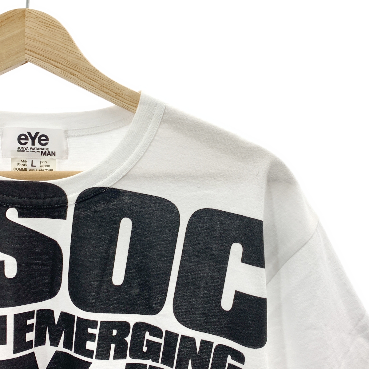 eye JUNYA WATANABE COMME des GARCONS MAN / アイジュンヤワタナベ マン オーバーシルエット ロゴ プリント Tシャツ カットソー