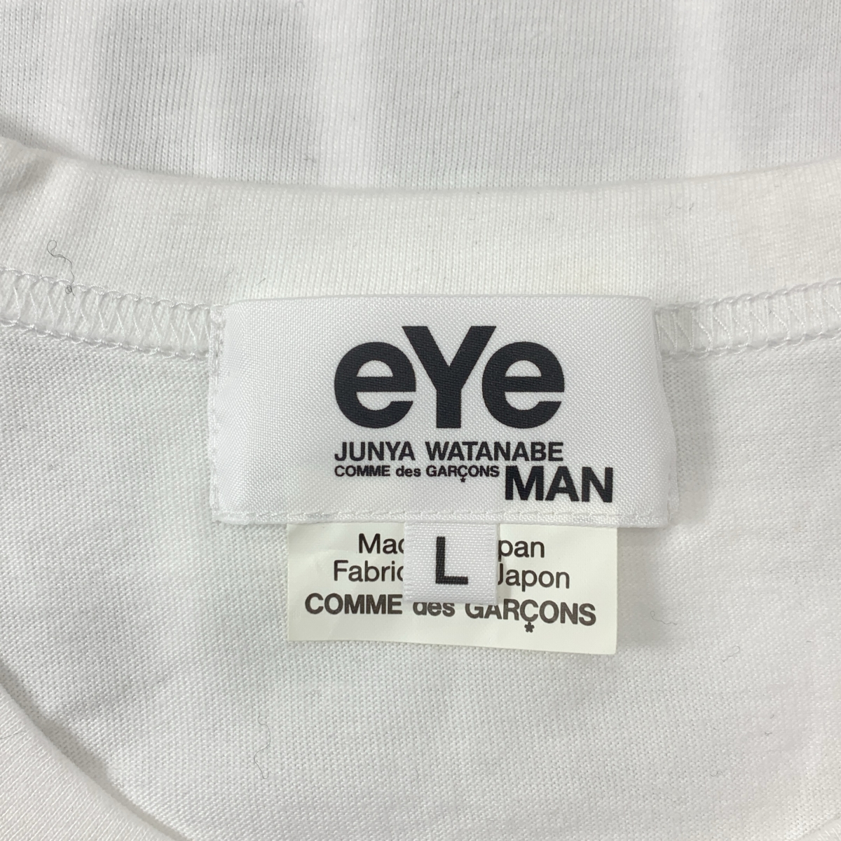 eye JUNYA WATANABE COMME des GARCONS MAN / アイジュンヤワタナベ マン オーバーシルエット ロゴ プリント Tシャツ カットソー