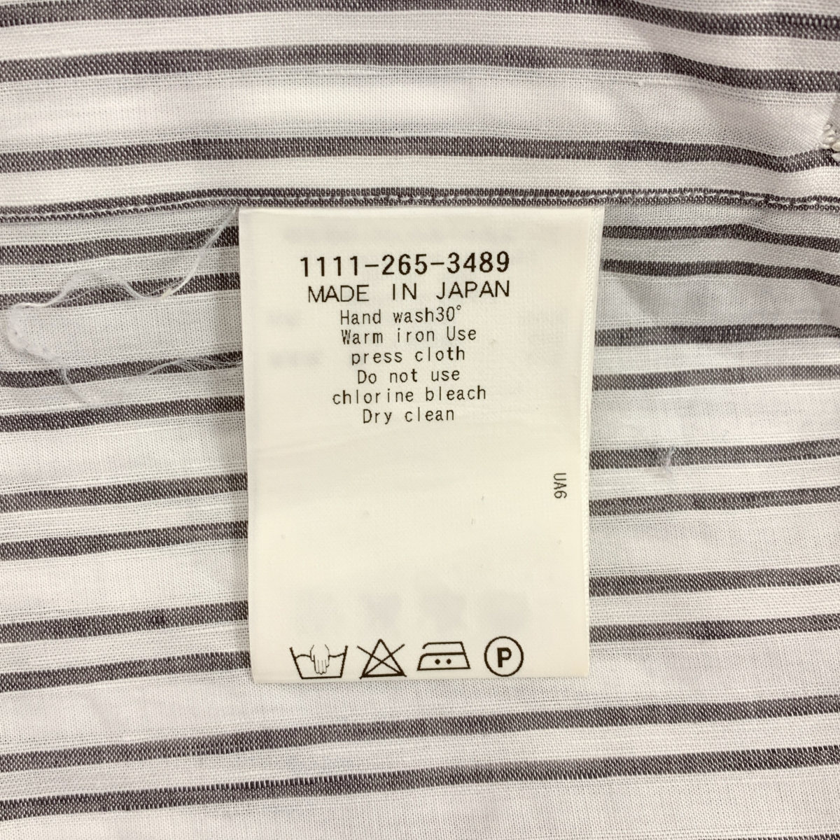 その他 コットン ストライプシャツ