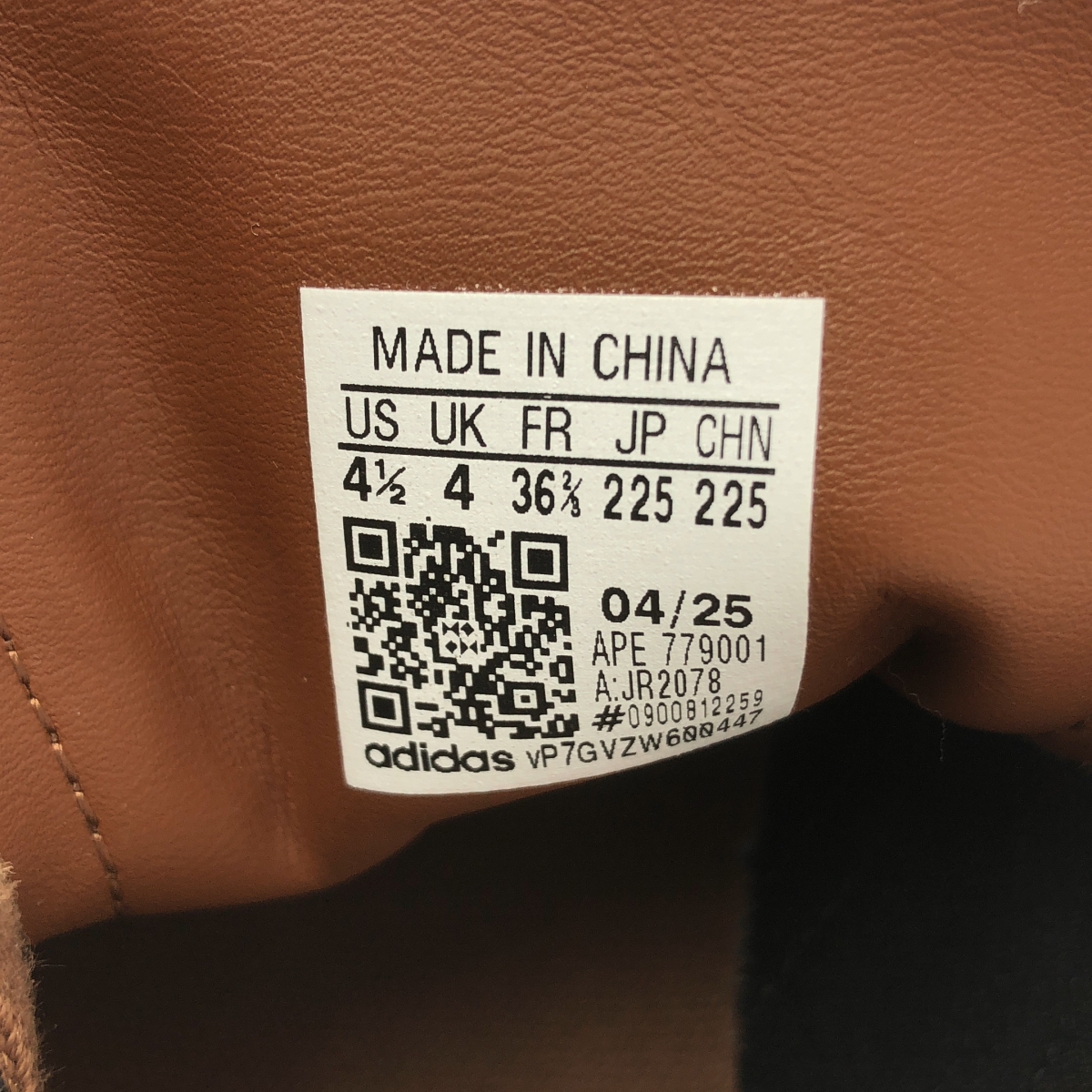 adidas / アディダス STADT シュタット ローカット スニーカー