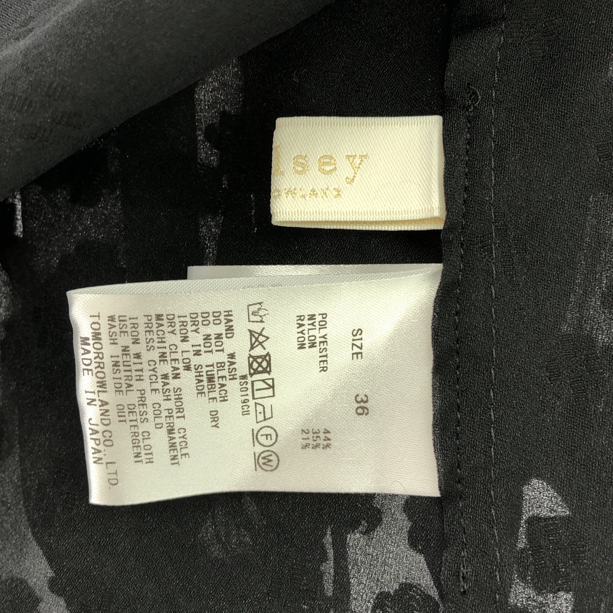 Tomorrowland BALLSEY / トゥモローランドボールジー ドットフラワージャカード ボリューム ギャザー プルオーバー