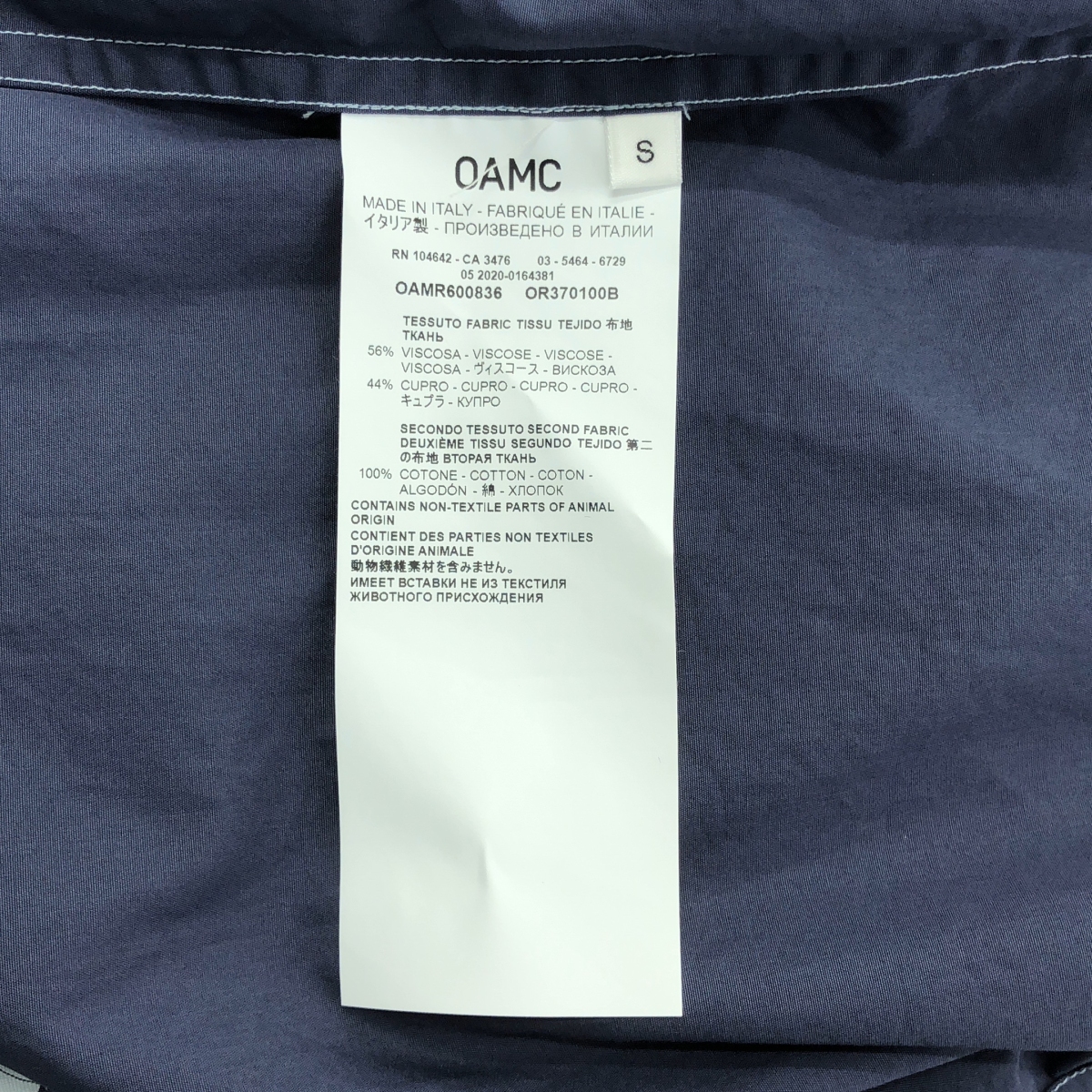 OAMC / オーエーエムシー HENRY SHIRTSTRIPED ストライプシャツ