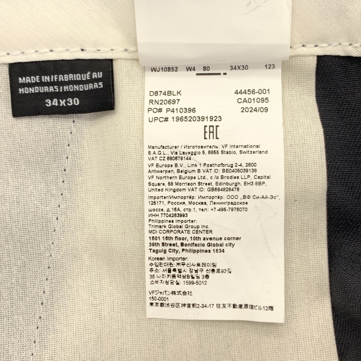 Dickies / ディッキーズ Original 874 Work Pants / ワーク パンツ