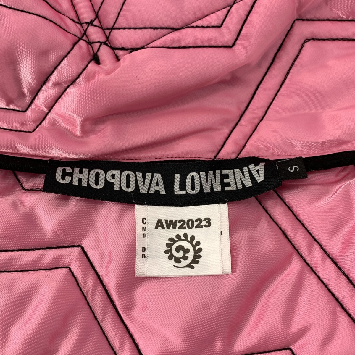 その他 キルティング ベルテッド スカート