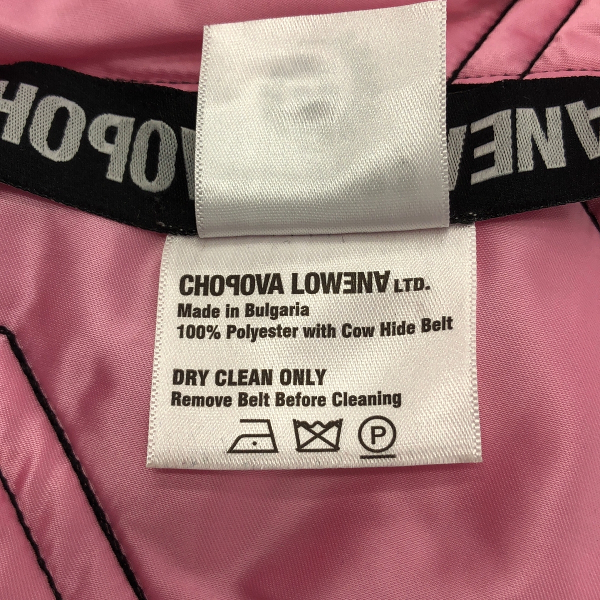 その他 キルティング ベルテッド スカート