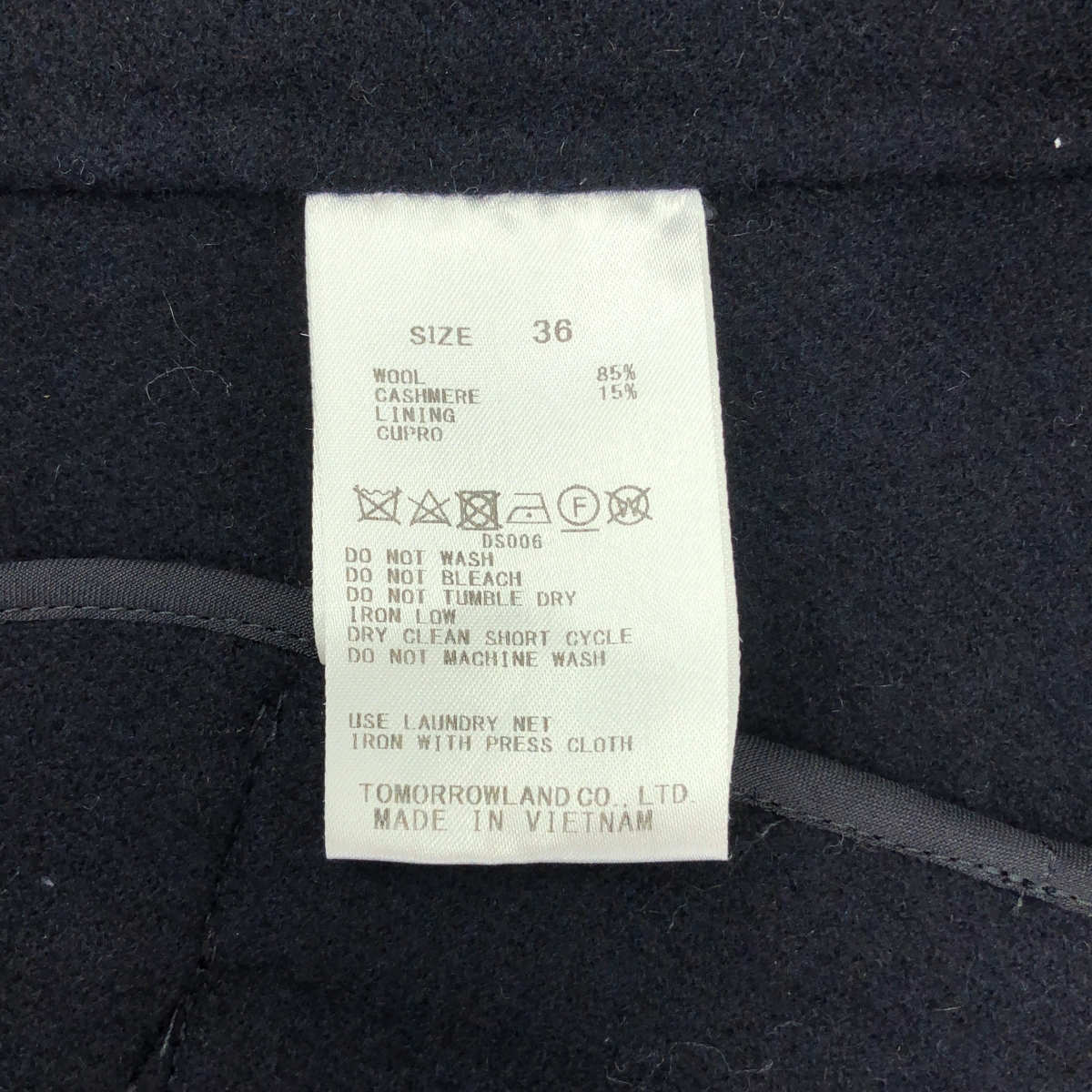 GALERIE VIE / ギャルリーヴィー ウール カシミヤ ライトメルトン フーデッドコート