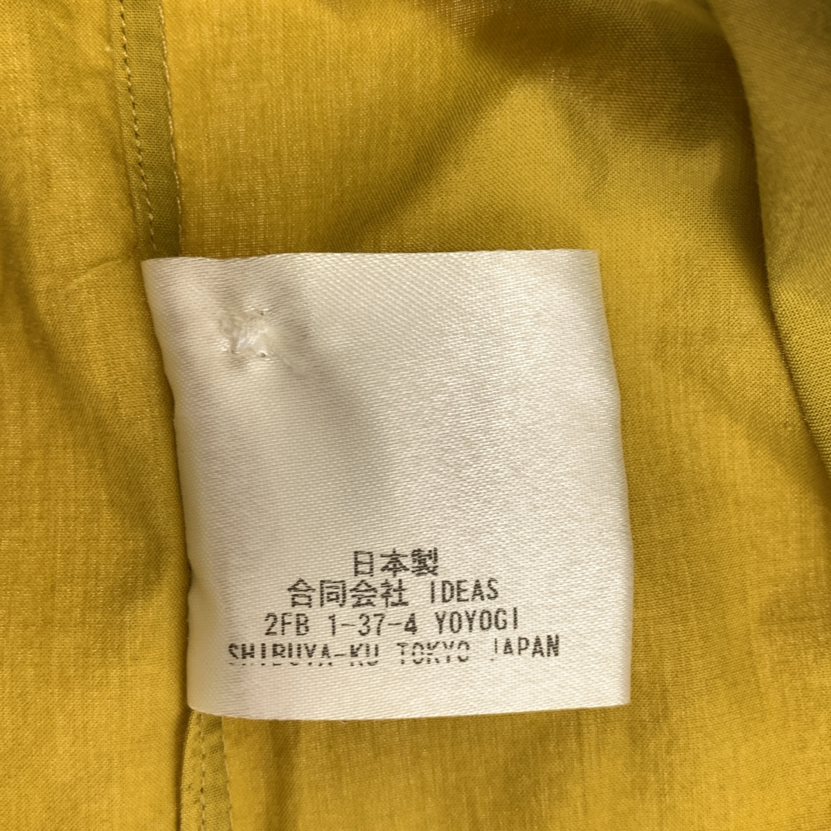 HEUGN / ユーゲン Alan ガーメントダイコットンポプリンワンピースカラーシャツ / SHIRT 019